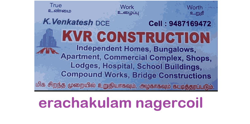 construction-company-in-erachakulam